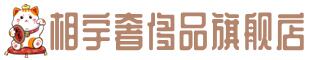 伊春奢侈品回收:名包,名表,包包,手表,首饰,伊春回收奢侈品